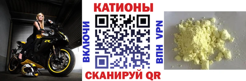ГАШ Спасск-Рязанский