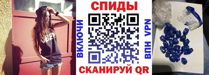 Amphetamine Розовый  гидра зеркало  Спасск-Рязанский 