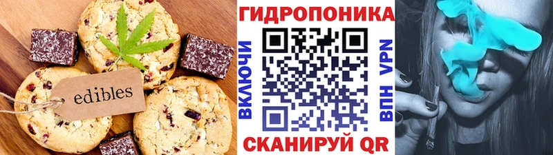 даркнет сайт  Спасск-Рязанский  hydra ONION  Cannafood конопля 
