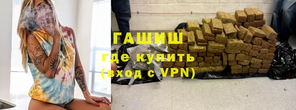 кокаин колумбия Алзамай
