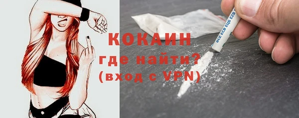 кокаин колумбия Алзамай