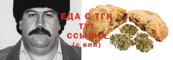 крисы Алексеевка