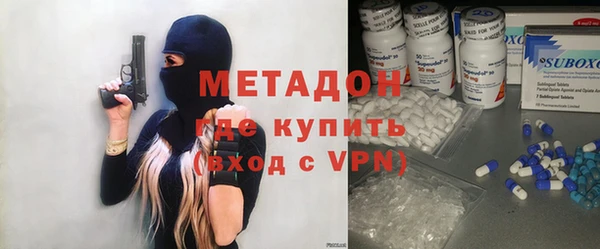 кокаин колумбия Алзамай
