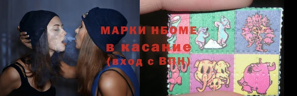 кокаин колумбия Алзамай