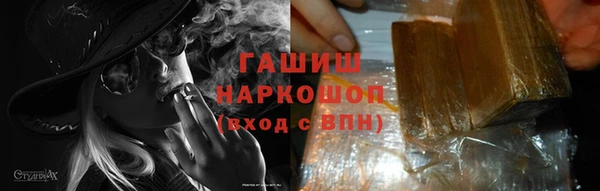 кокаин колумбия Алзамай