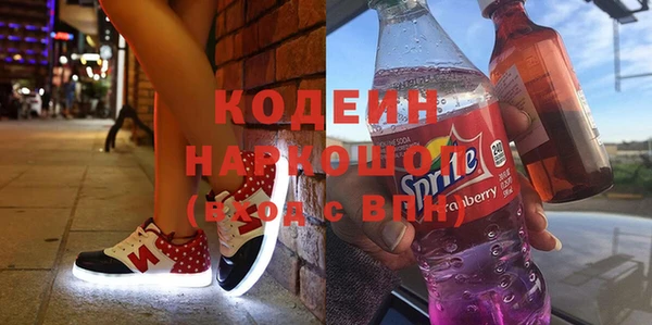 кокаин колумбия Алзамай