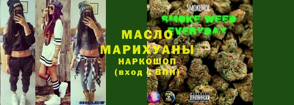 кокаин колумбия Алзамай