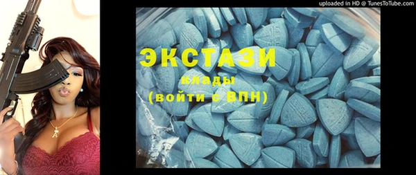 кокаин колумбия Алзамай