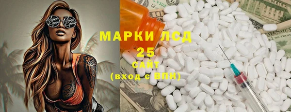 крисы Алексеевка