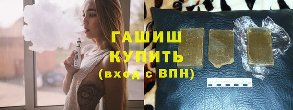 кокаин колумбия Алзамай